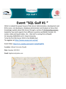 SQLGULF